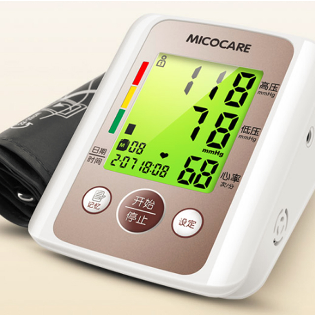 精准血压计