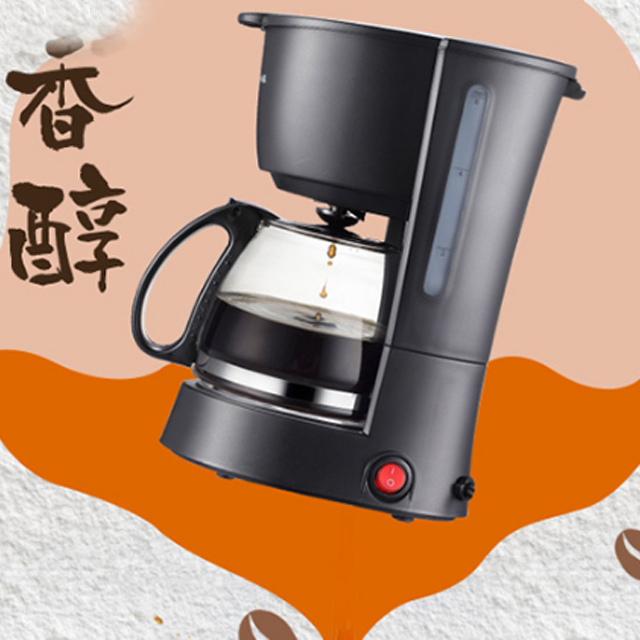 Bear/小熊 家用咖啡机