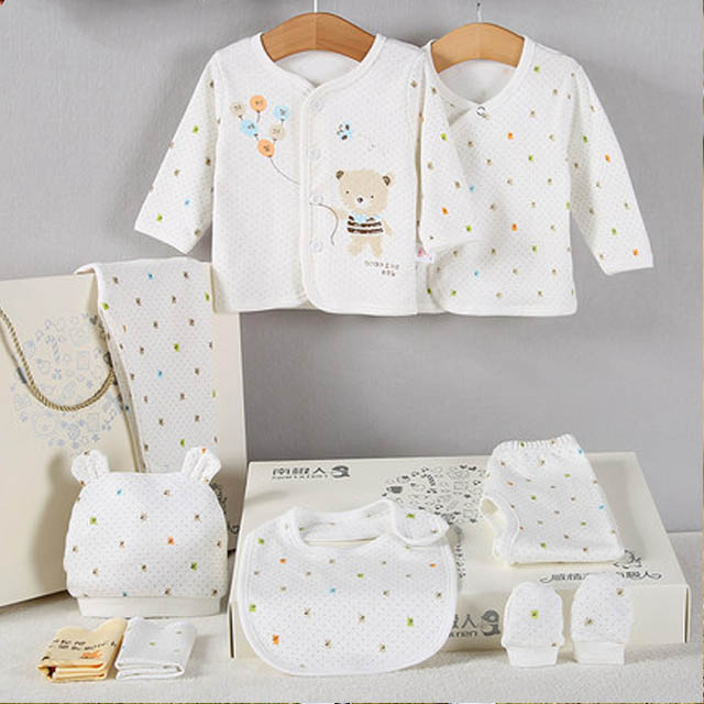 南极人新生儿礼盒套装0-3个月