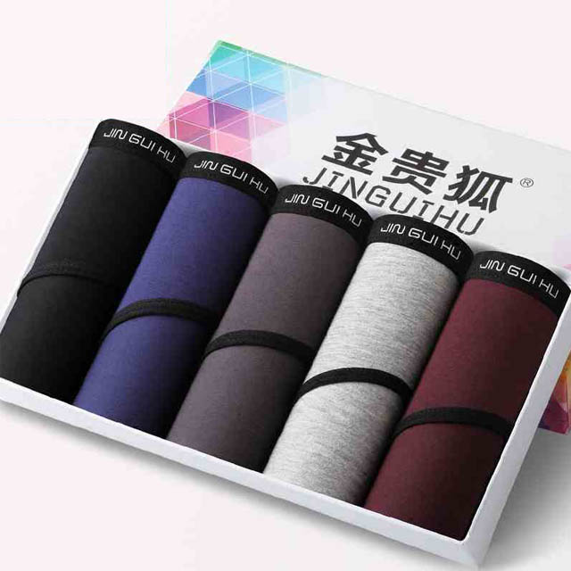 5条男士竹纤维内裤