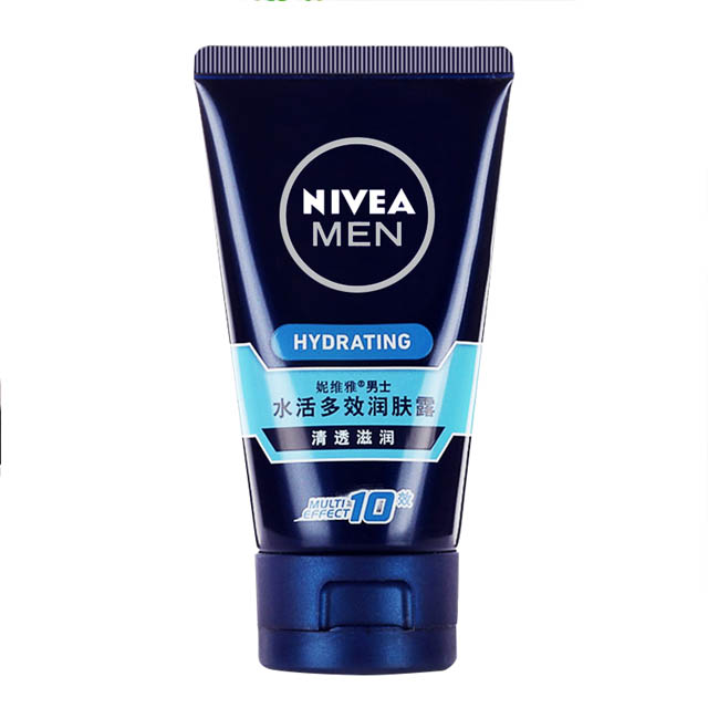 德国妮维雅男士保湿乳液