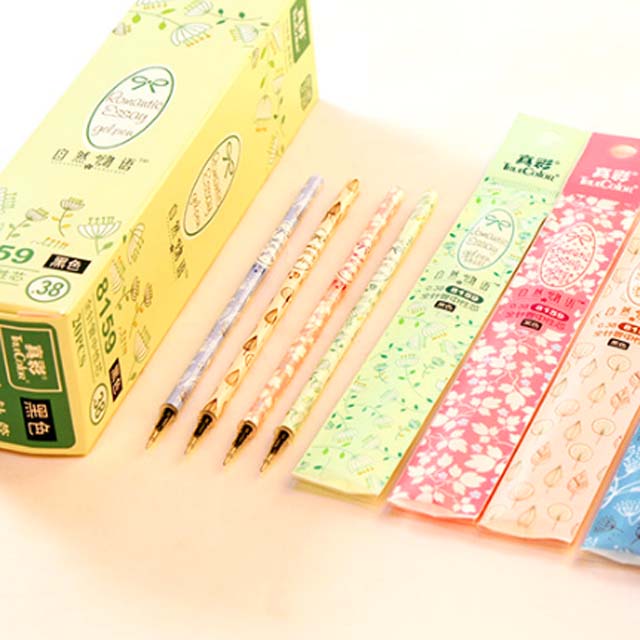 真彩文具中性笔芯20支