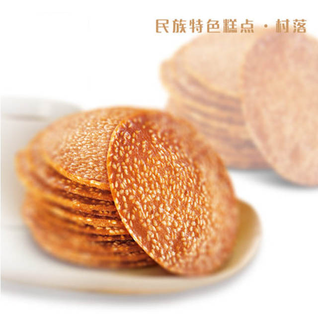 薄脆芝麻煎饼4斤