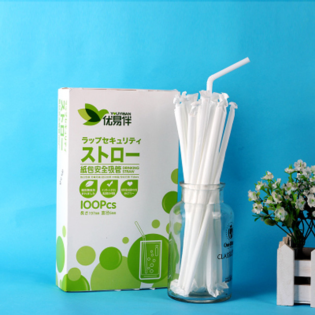 一次性高端吸管100支