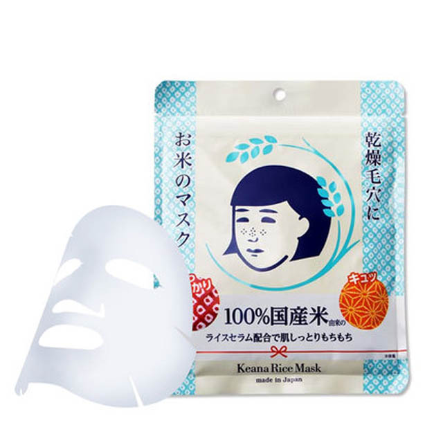 石泽研究所毛穴抚子大米面膜