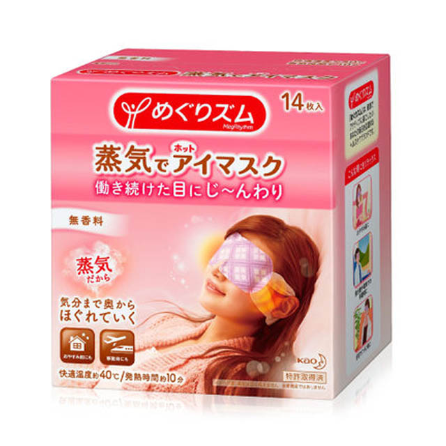 日本花王蒸气眼罩14枚入