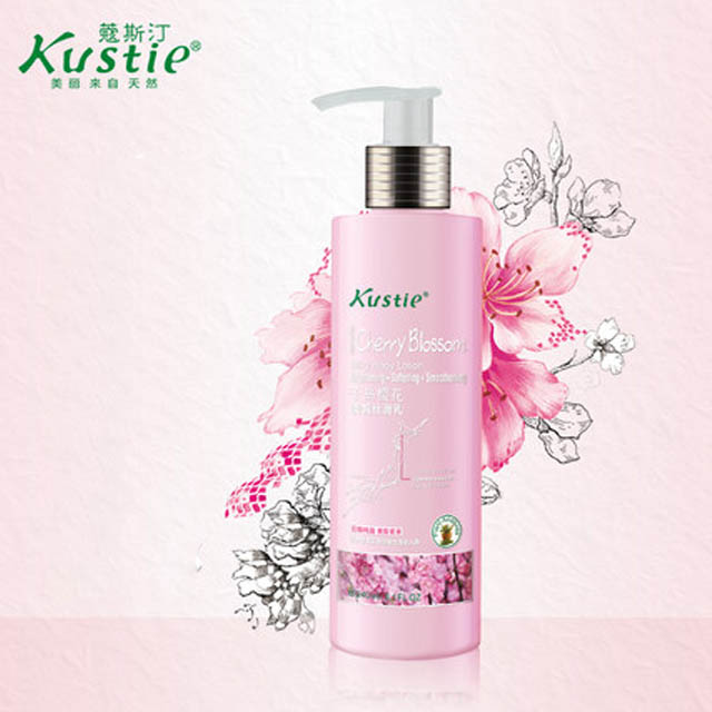 蔻斯汀樱花身体乳