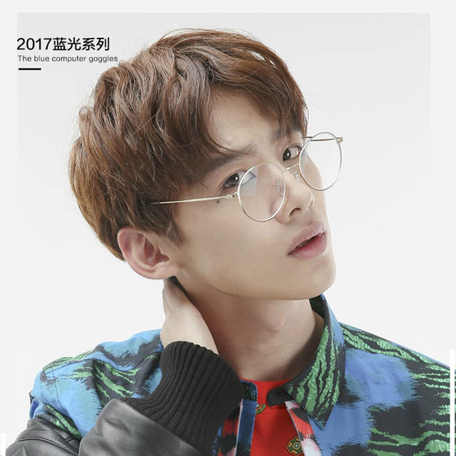 青年防辐射眼镜蓝光