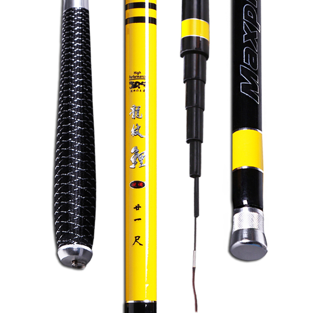 碳素超轻超硬钓鱼竿