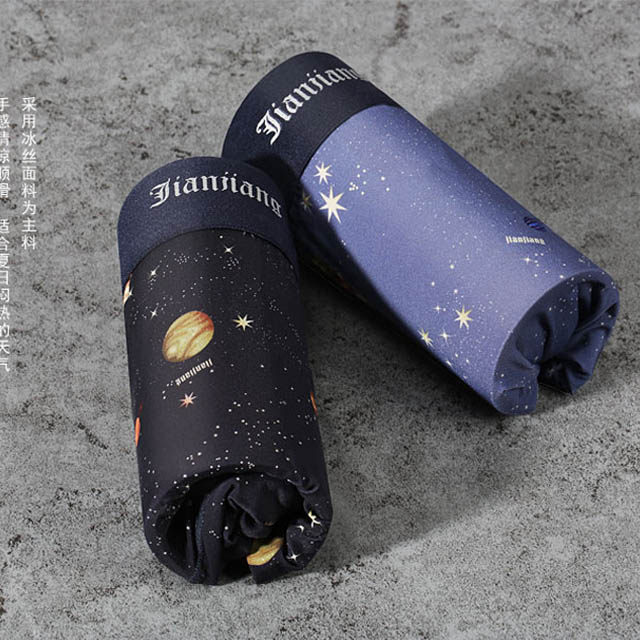 健将男士星空内裤