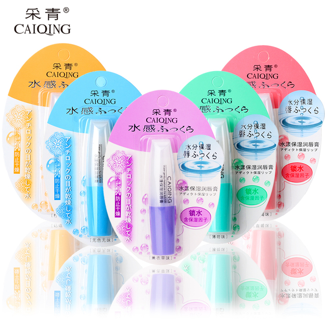 采青高保湿水样保湿润唇膏