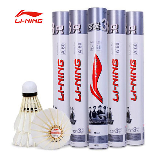 李宁羽毛球