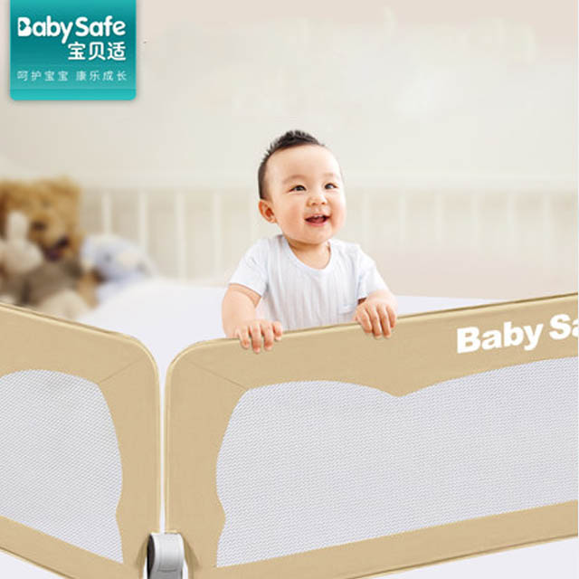 婴儿床围栏婴儿防摔防护栏1.8通用