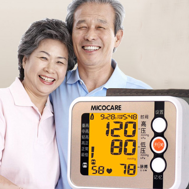 家用高精准血压计