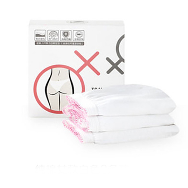 行歌一次性旅行内裤3条