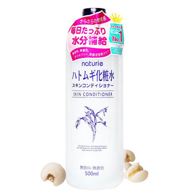 日本娥佩兰薏仁爽肤水