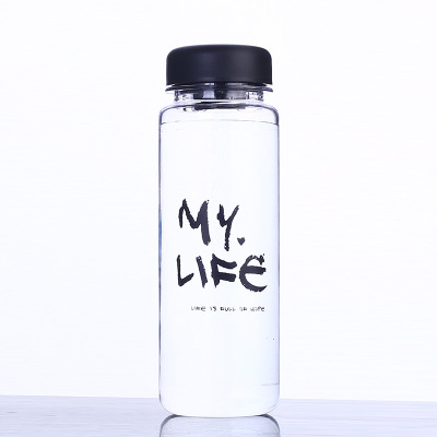 韩国可爱便携创意水杯