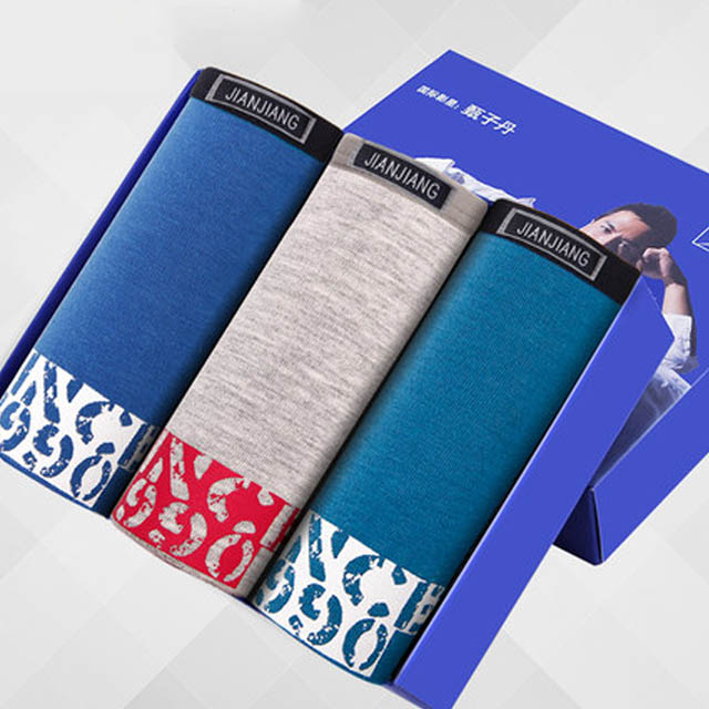 健将男士平角内裤