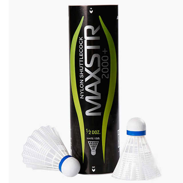 吉瑞耐打羽毛球