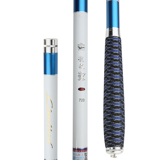 碳素超轻钓鱼竿