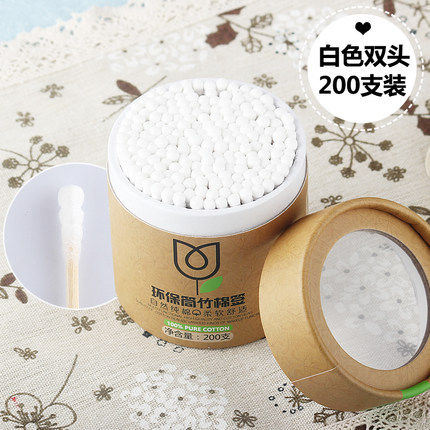 无菌一次性棉签棉棒