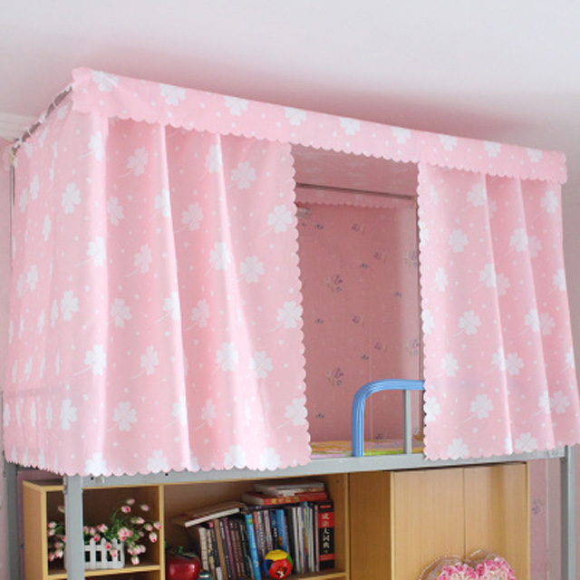 大学生寝室宿舍遮光床帘