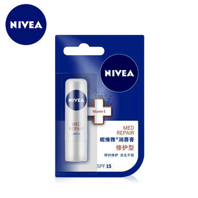 妮维雅女士保湿润唇膏