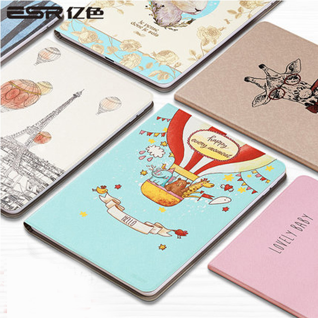 亿色平板保护套