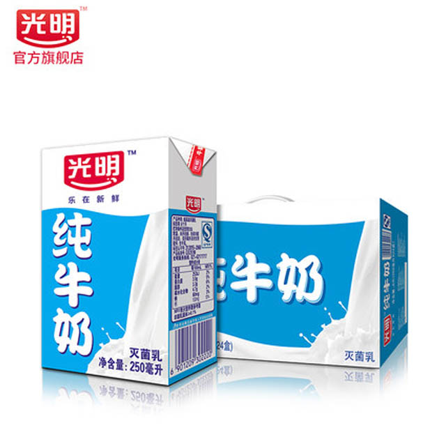 光明早餐全脂牛奶礼盒装250ml*24盒