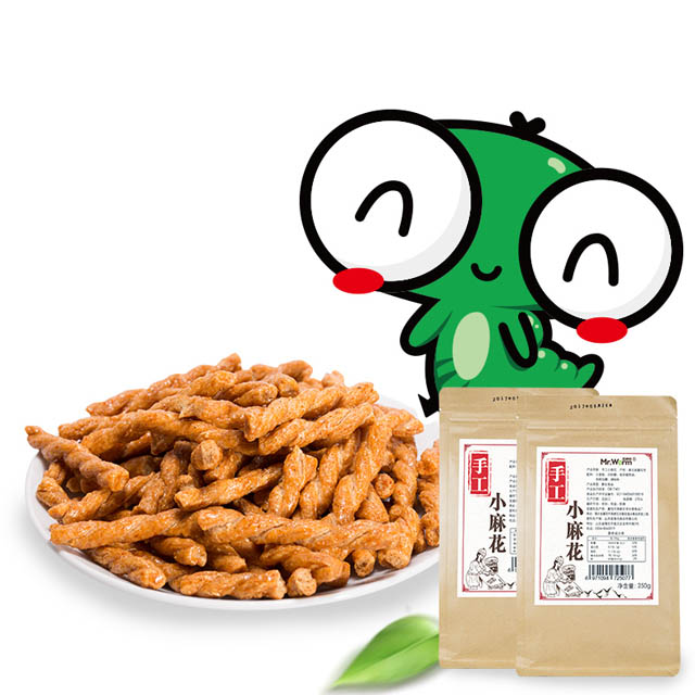 菜青虫香酥小麻花250g*2袋