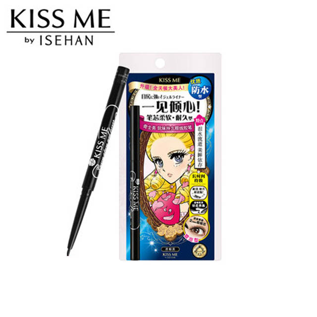 kiss me奇士美持久眼线胶笔