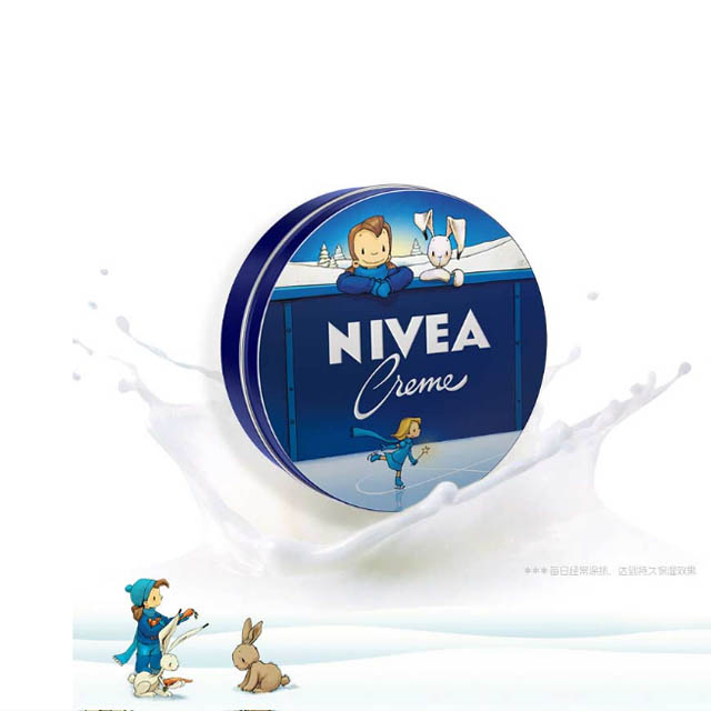 妮维雅面霜2罐装送唇膏