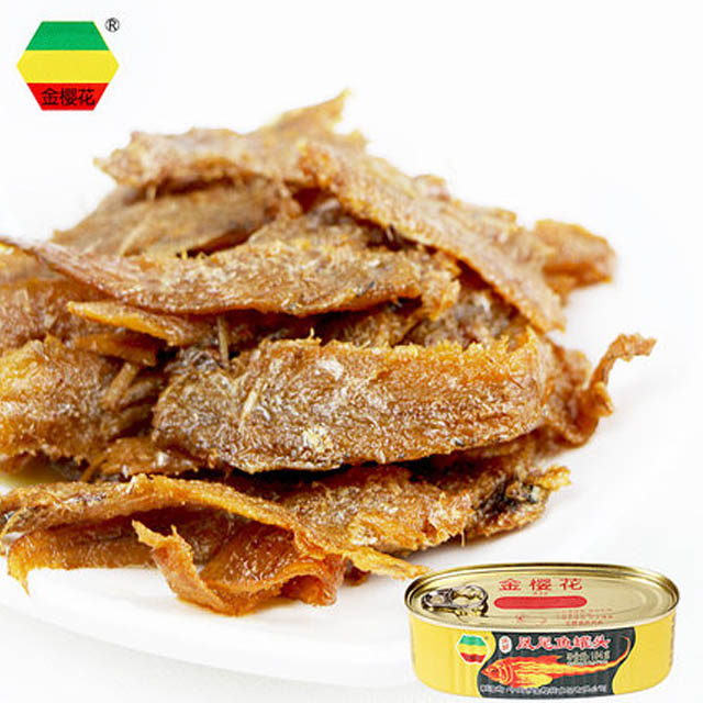 金樱花凤尾鱼罐头鱼184g*4