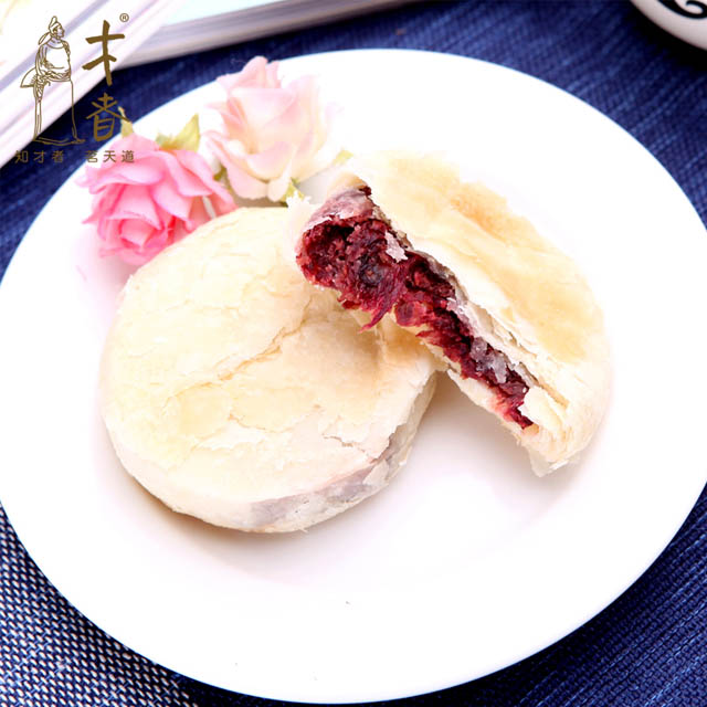 云南特产鲜花饼400g礼盒装