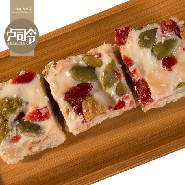 卢司令蔓越莓牛轧酥