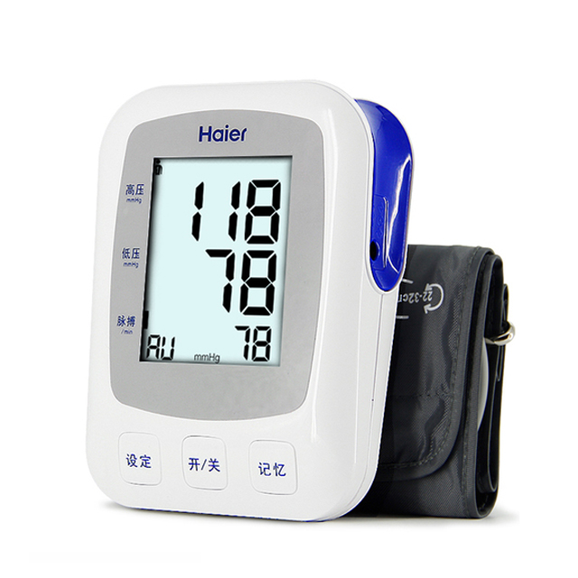 Haier海尔电子血压计