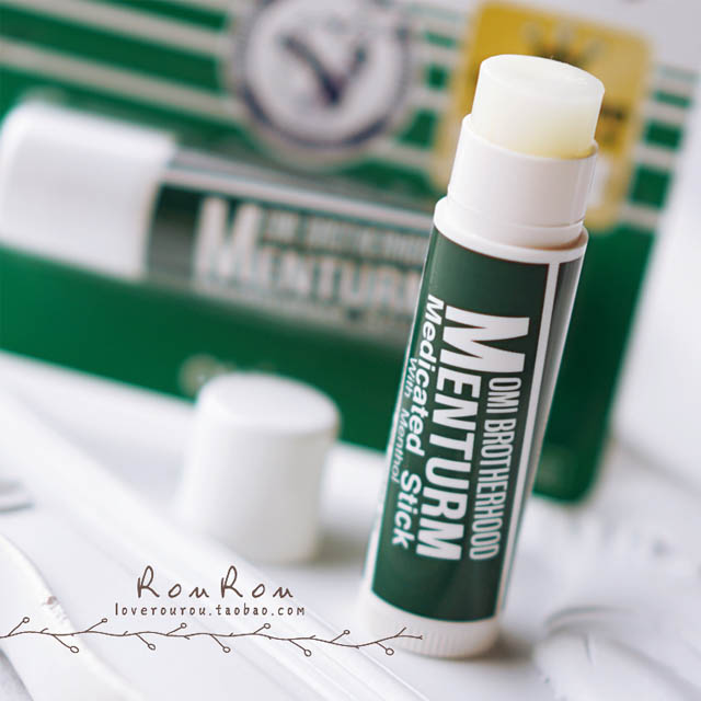 近江兄弟薄荷润唇膏