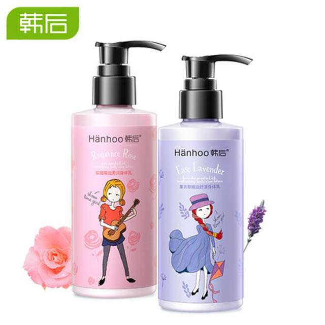 韩后保湿滋润身体乳200ml