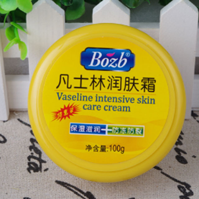 凡士林润肤霜100g身体乳