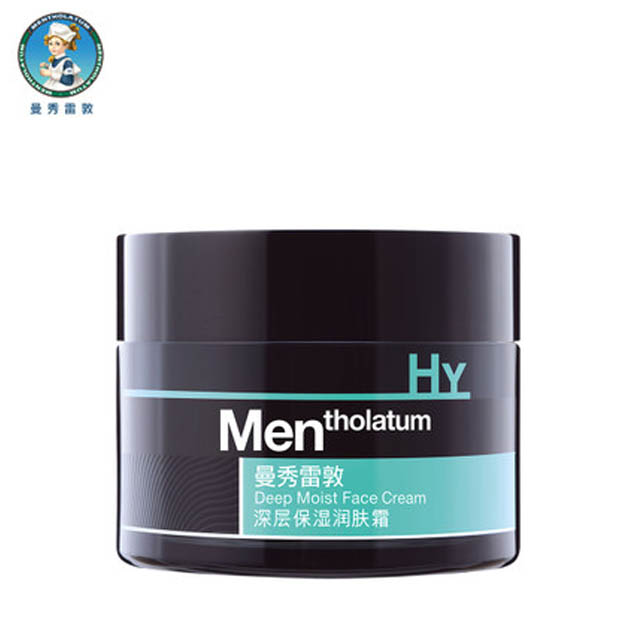 曼秀雷敦活力保湿面霜