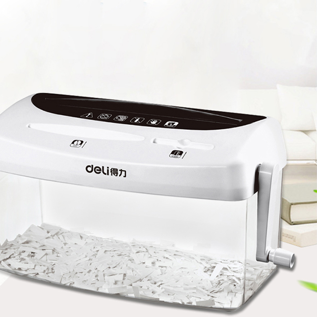 A4得力碎纸机