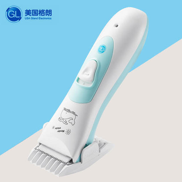 格朗婴儿理发器