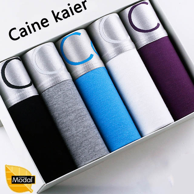 男士莫代尔透气内裤