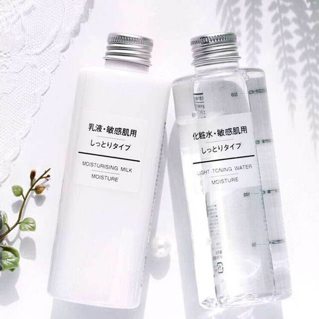无印良品敏感肌化妆水乳套装