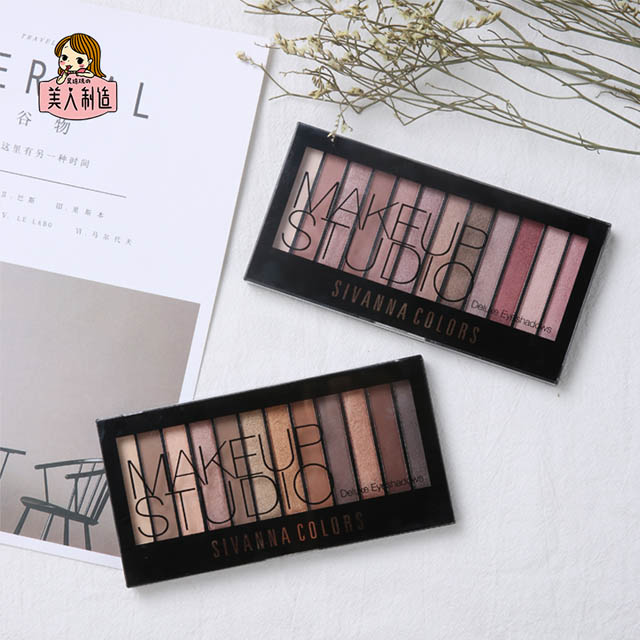 Sivanna思薇娜12色眼影盘