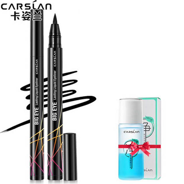 卡姿兰防水眼线笔