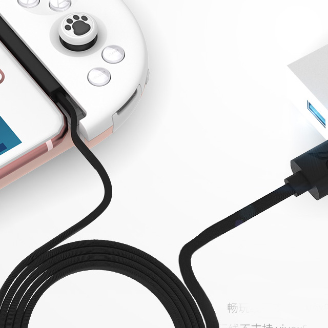 飞智WEE手柄畅玩充电线