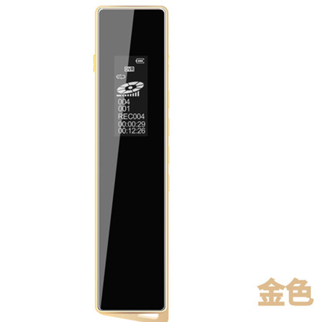 纽曼V03声控录音笔