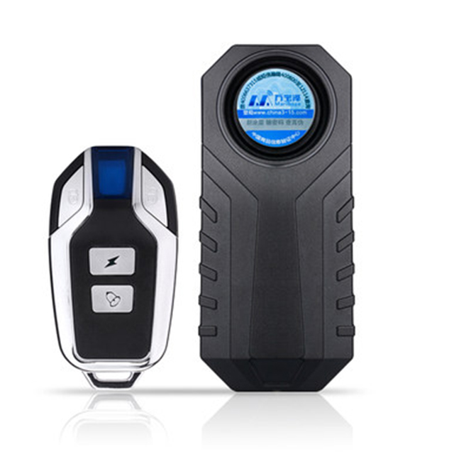 无线遥控报警器