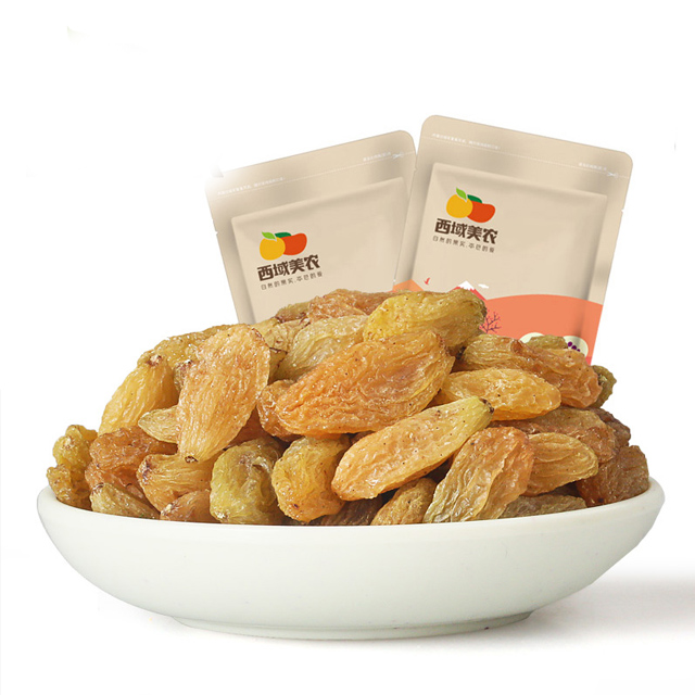 新疆特产吐鲁番特级红香妃王超大葡萄干